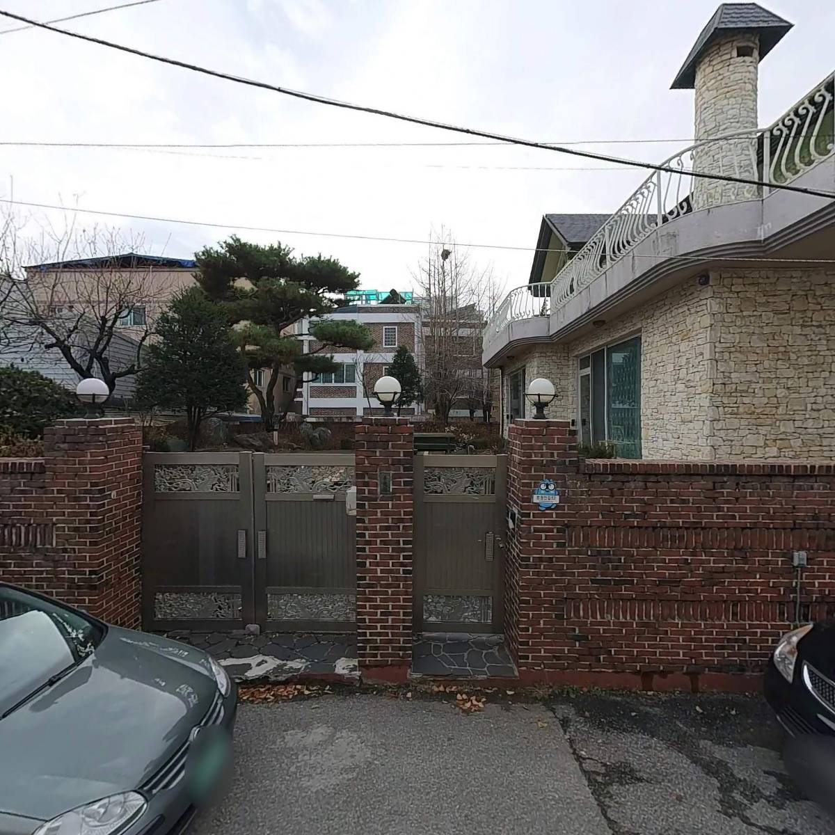 라파플러스 강원원주대리점