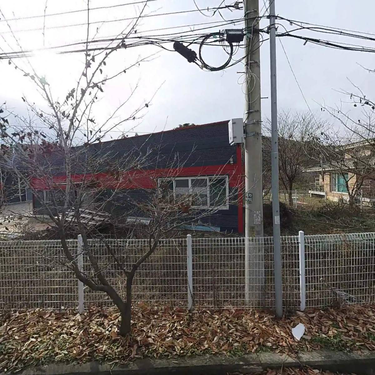 주식회사 현대홈솔라