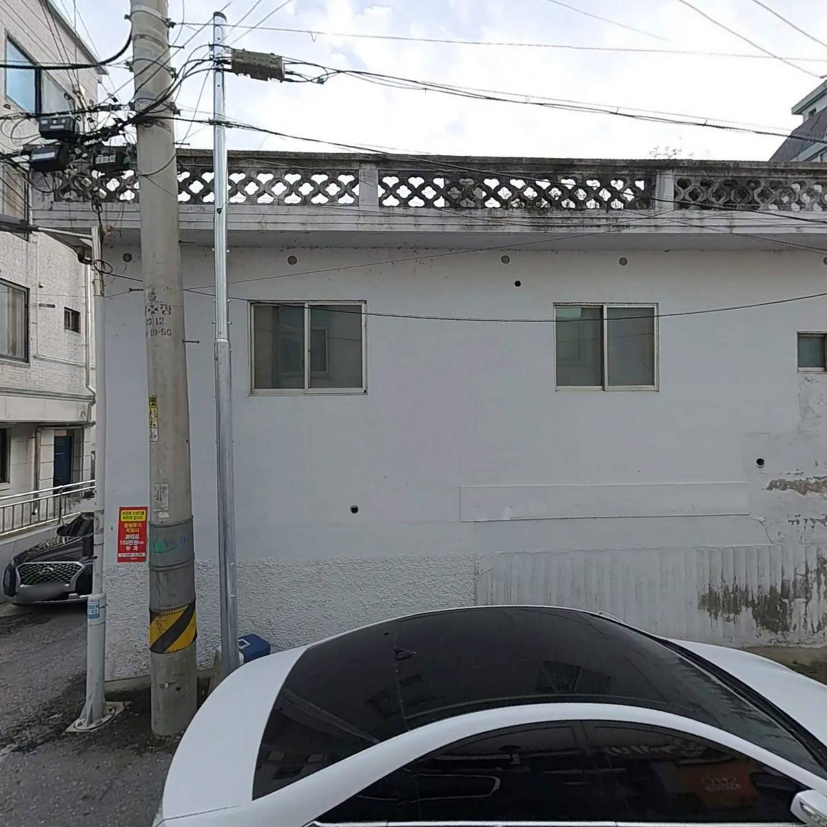 하나씨엔지
