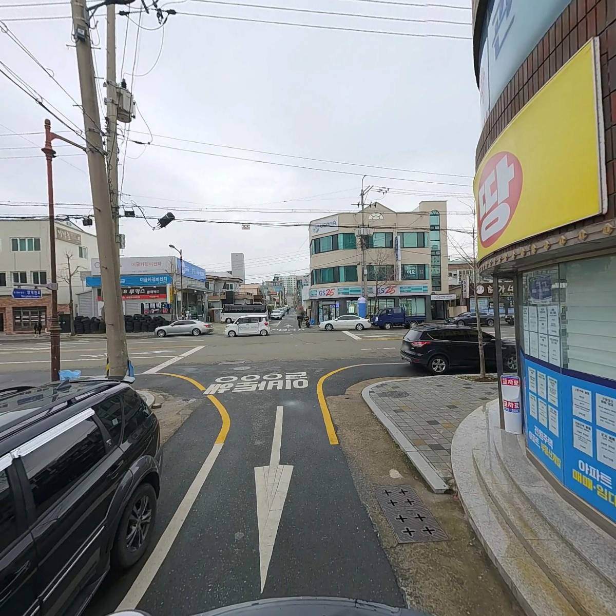 서울우유포항양학보급소_2