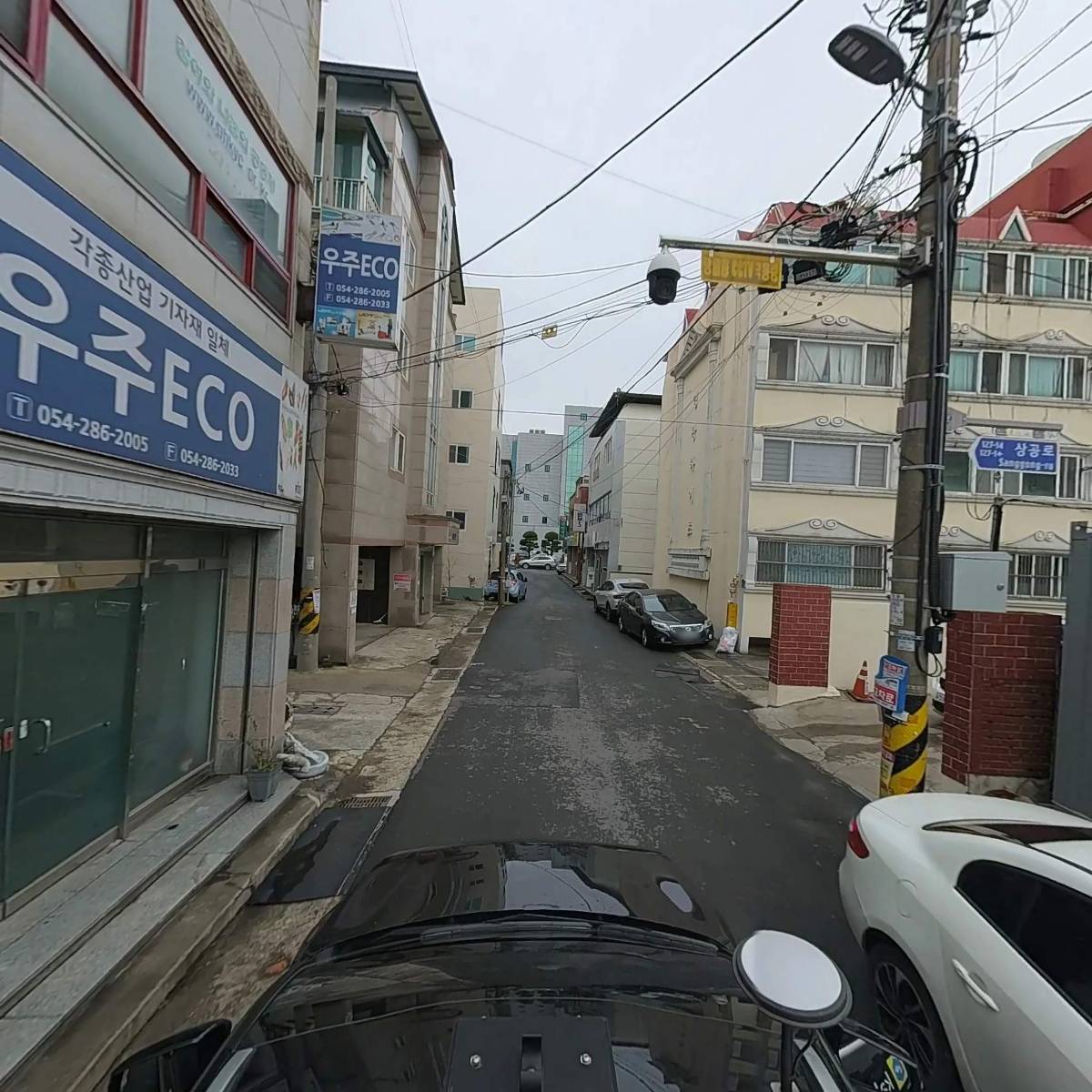 영포종합 ENG_4