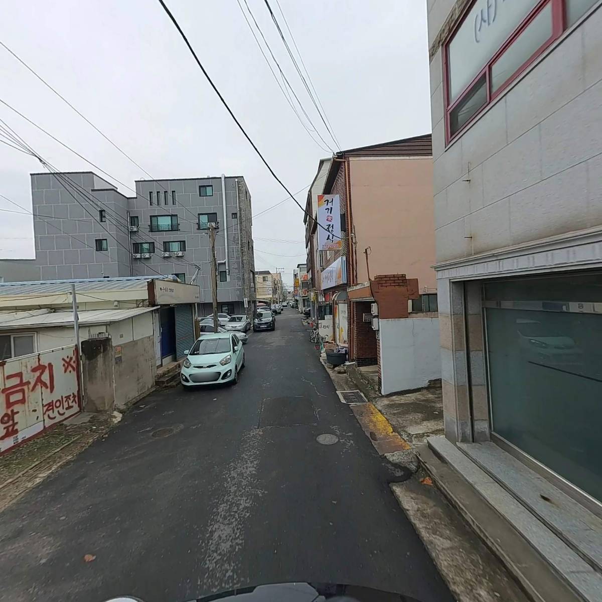 영포종합 ENG_2