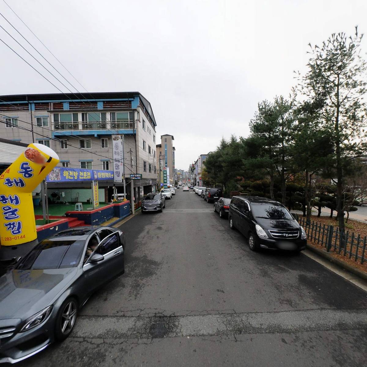 사단법인 국민다안전교육협회 포항시 남구지부_2