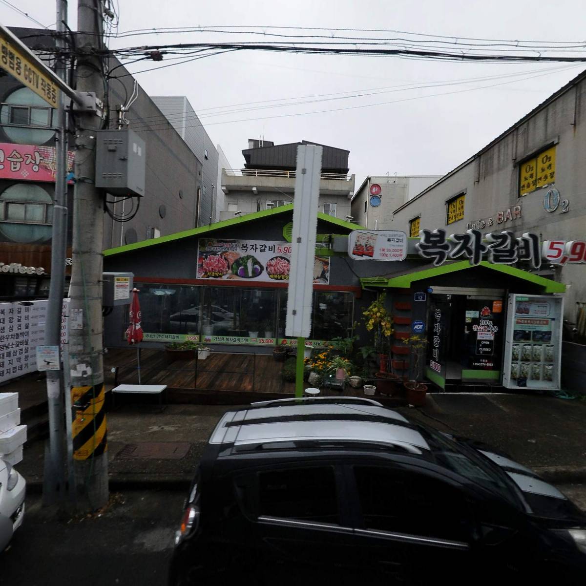 복자갈비(이동점)_3