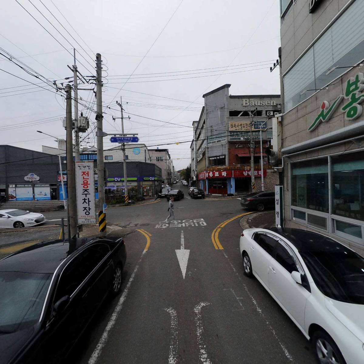 (주)지비씨앤에이_2