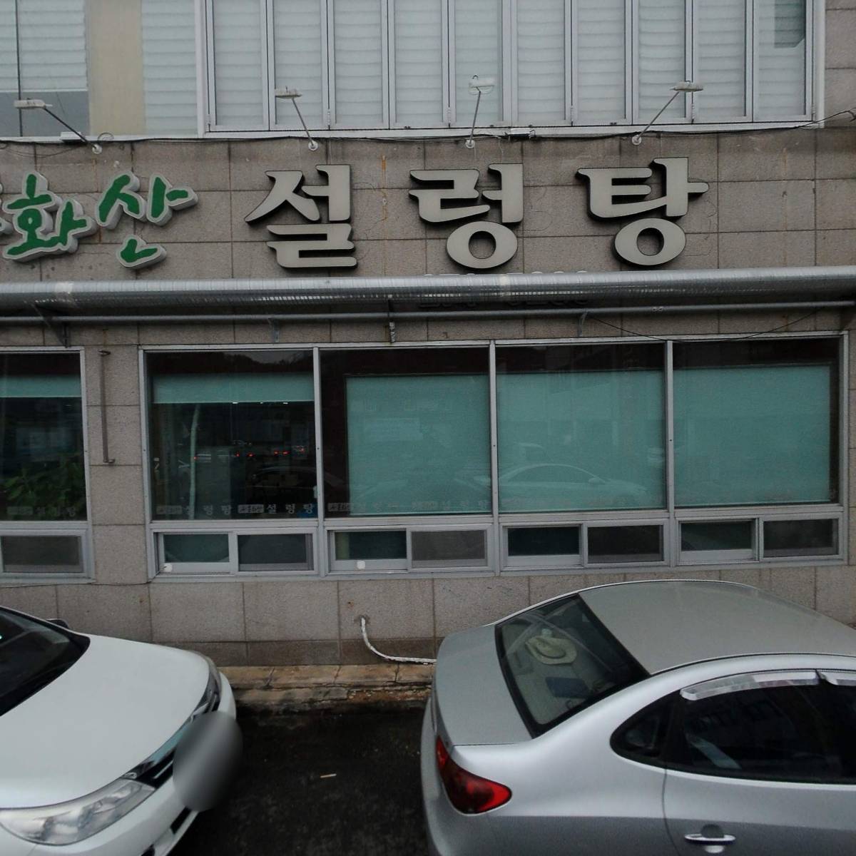(주)지비씨앤에이_3