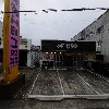 해시태그92