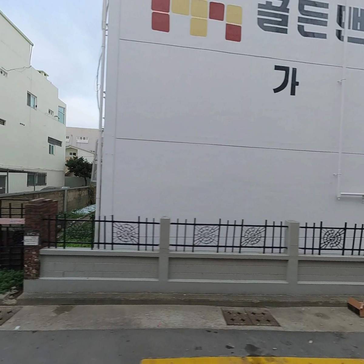 한올상사_3