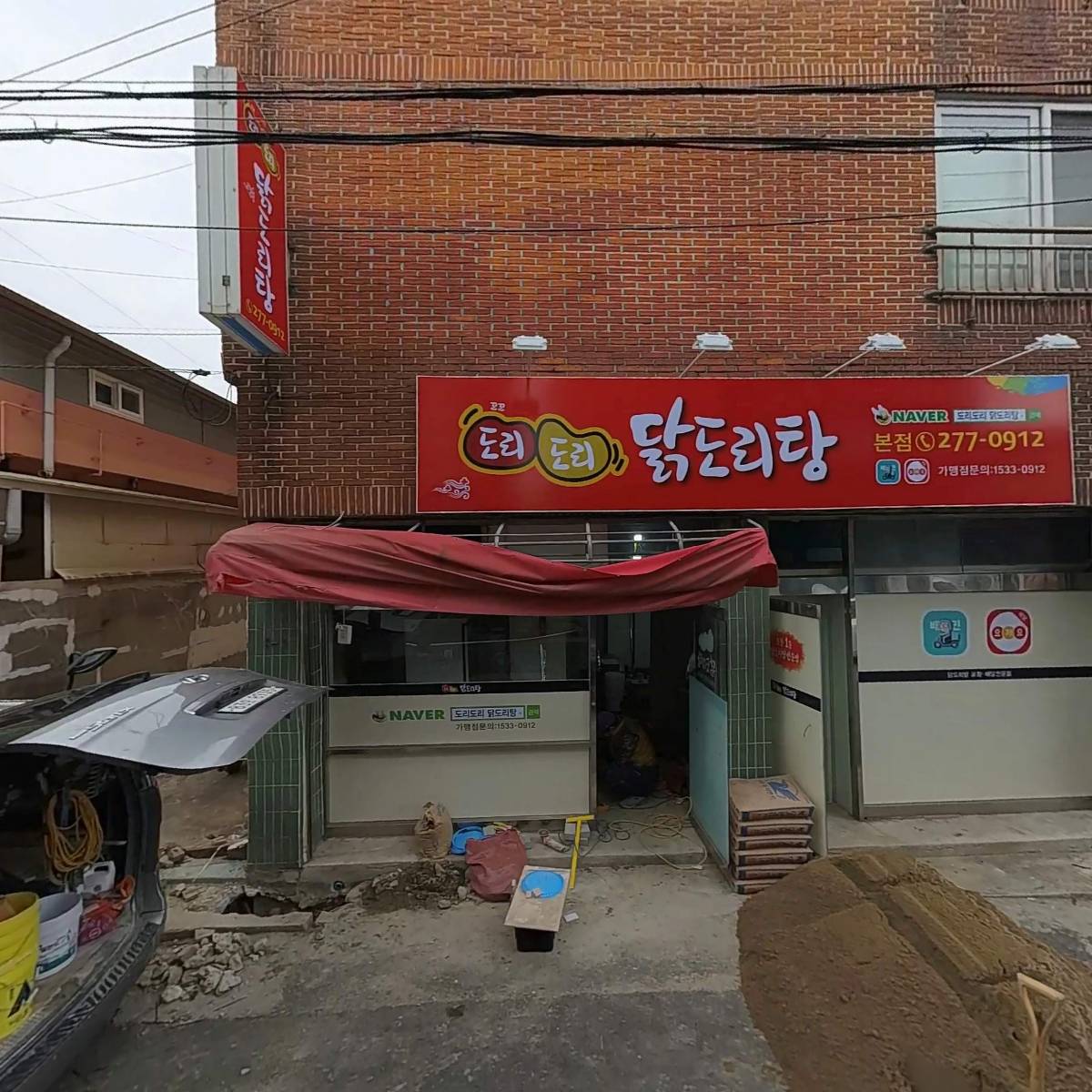 SL시스템에어컨