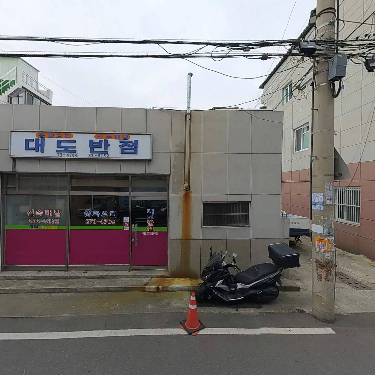 아이피에스_3