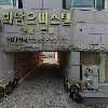 포항외식창업연구소_3