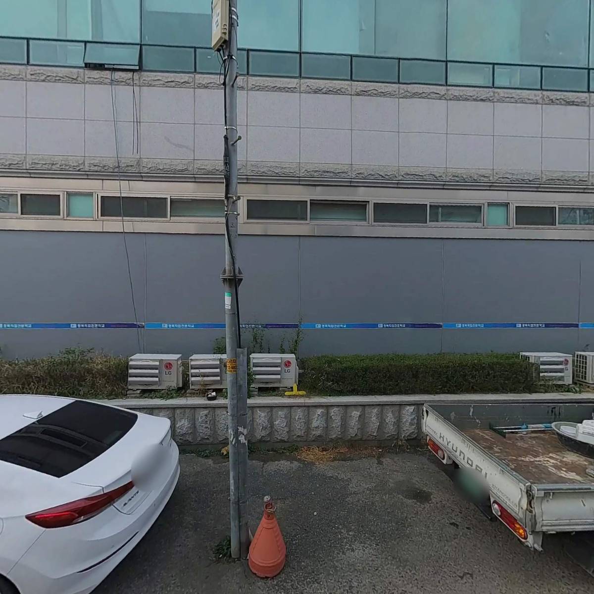 주식회사 아이비_3