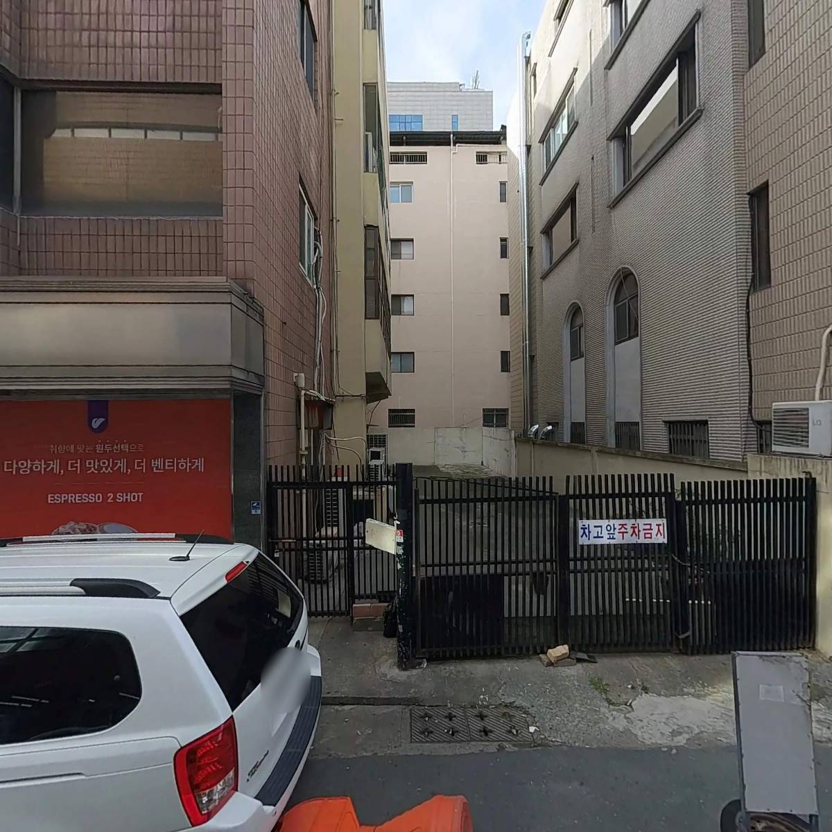 세븐일레븐포항죽도점