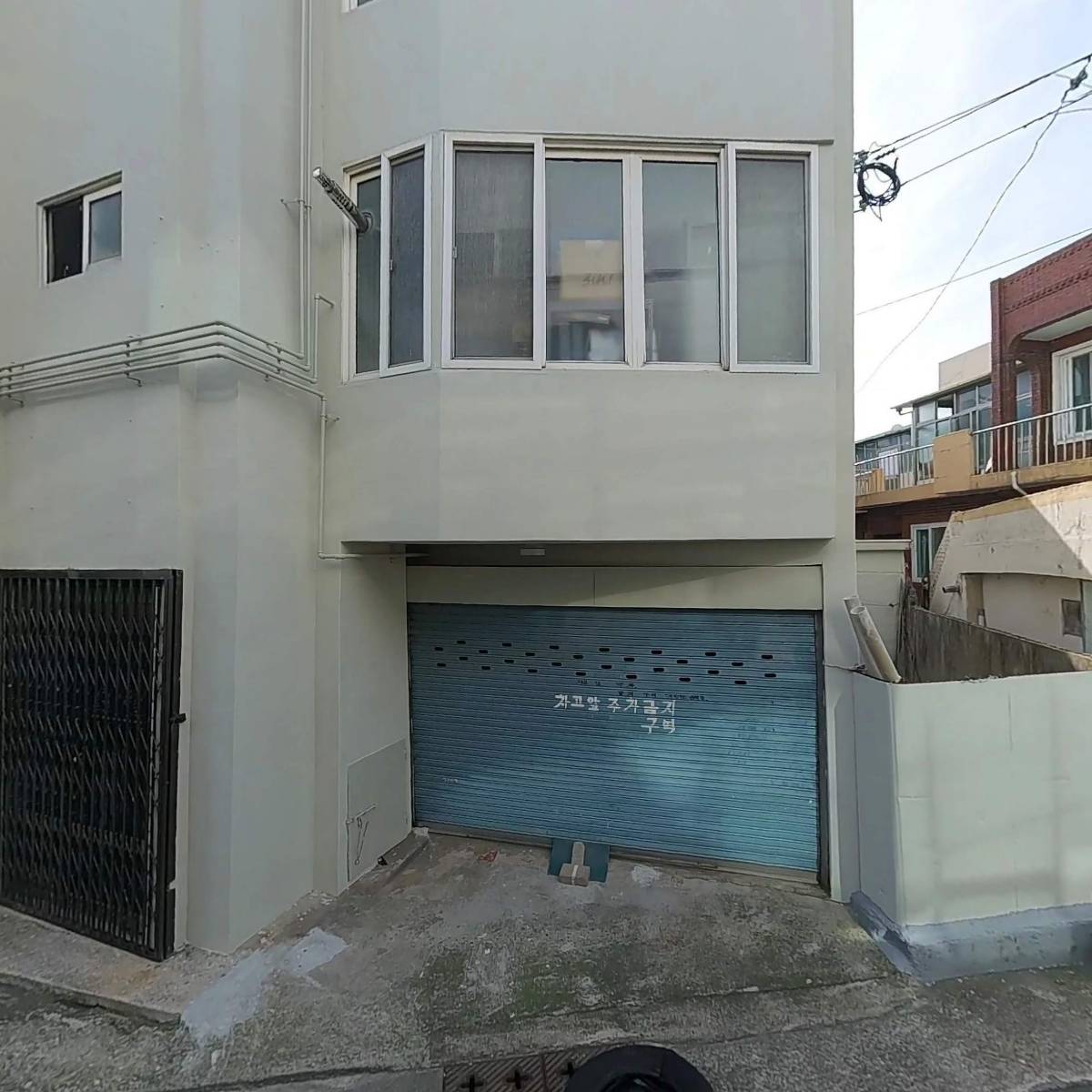 한결상사