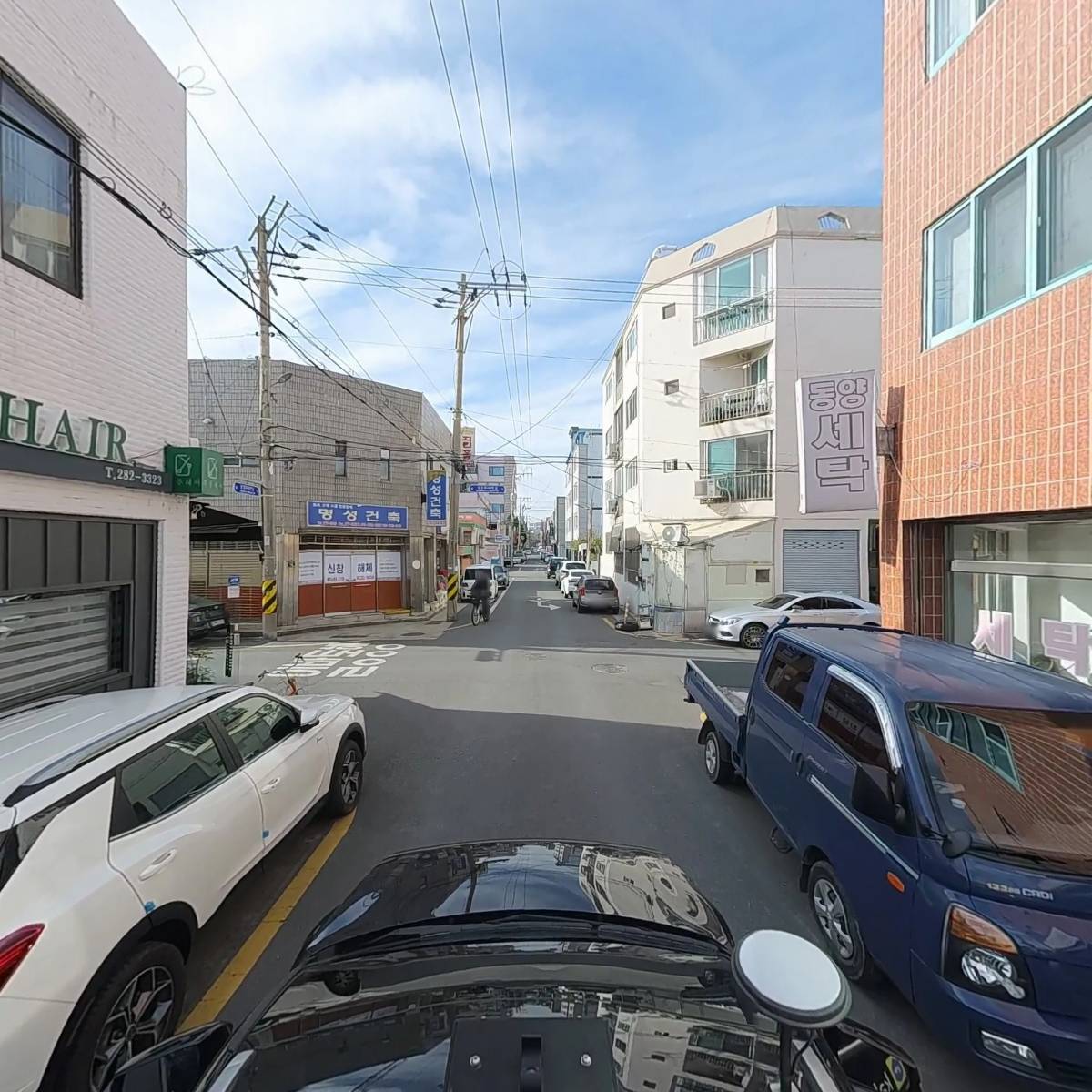 1등공인중개사사무소_4