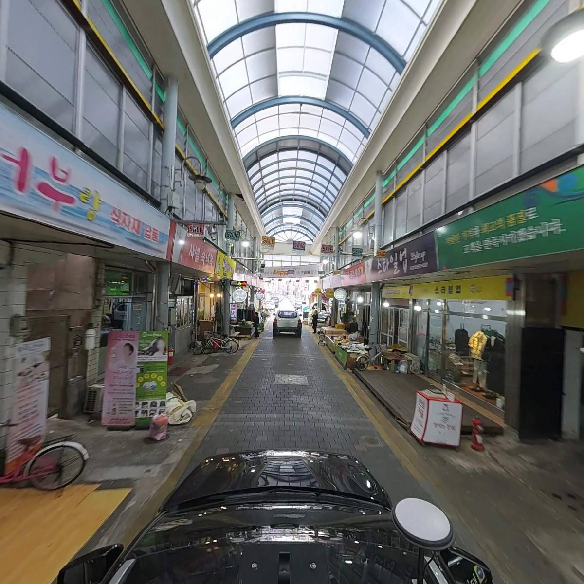 양지상회_4