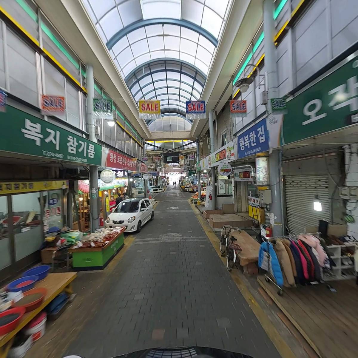 양지상회_2
