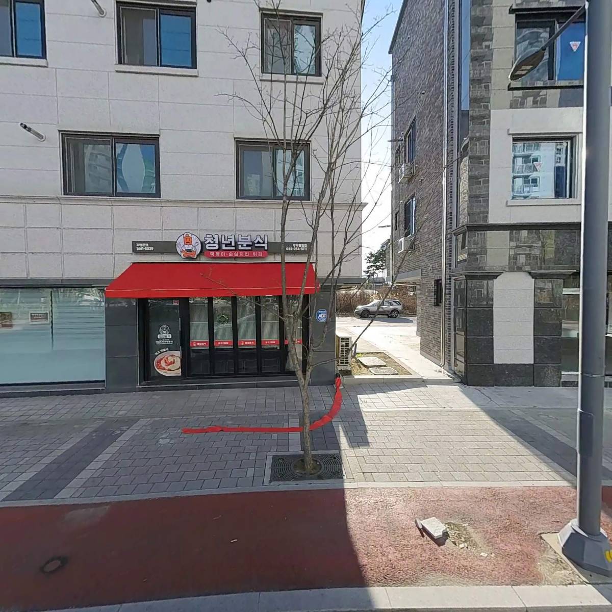 투투헤어(Tu Tu)