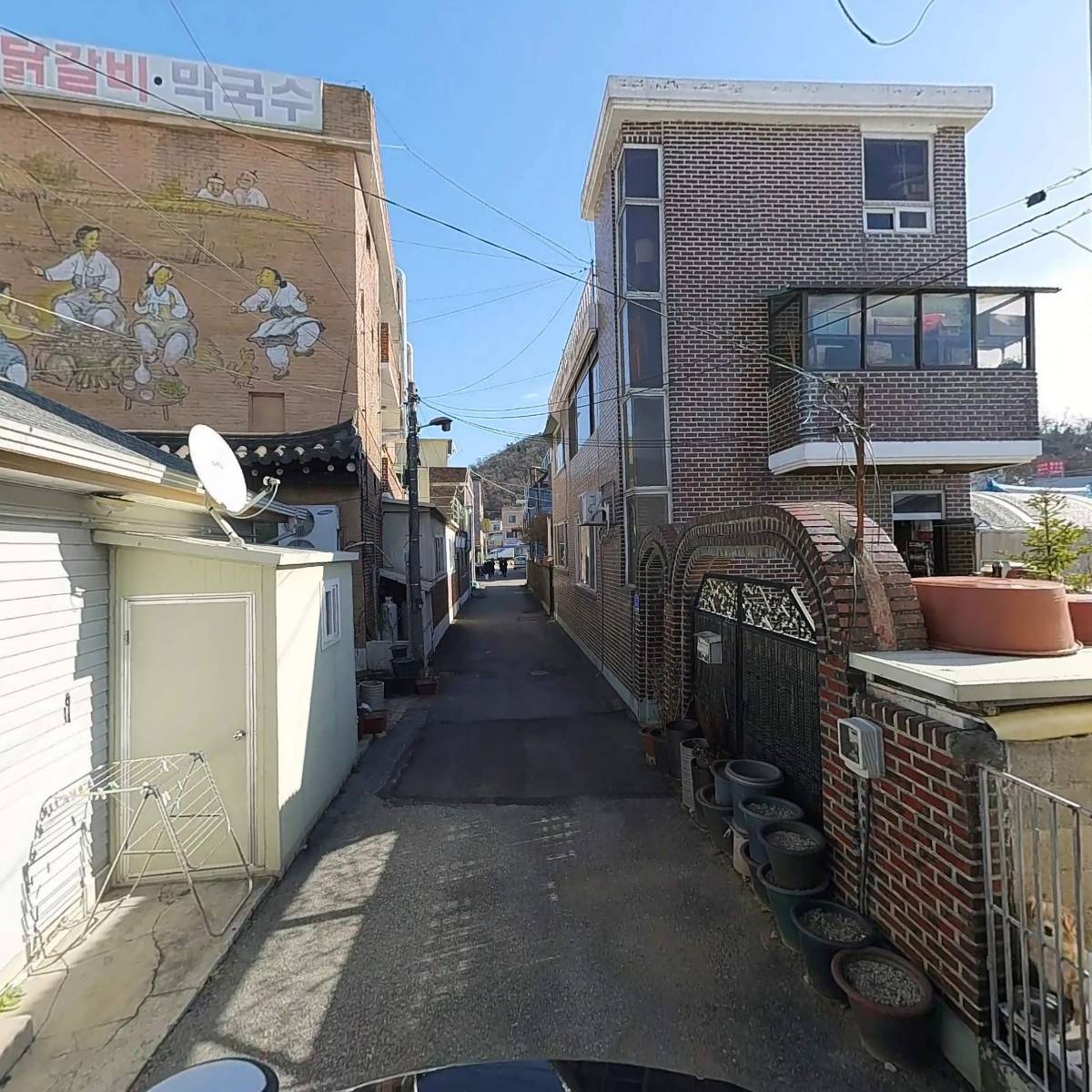 한국에코링크통신협회_2
