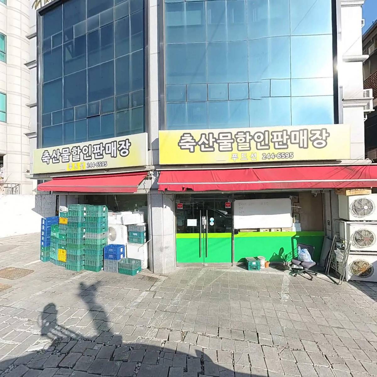 푸드선_3