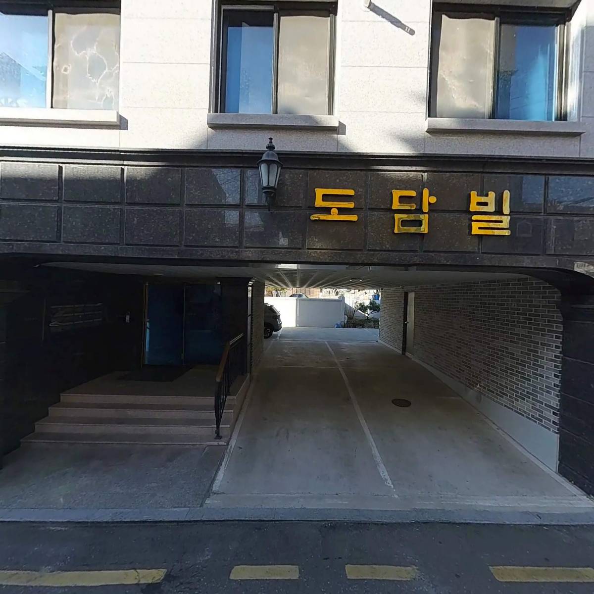 슬로우웍스_3
