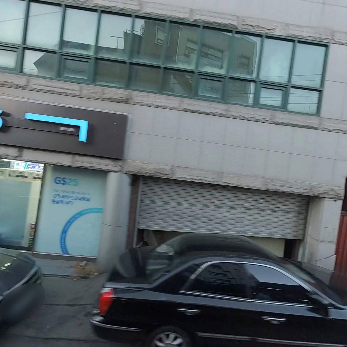 우광수_3