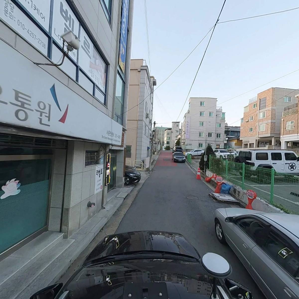 소양측량설계사_4