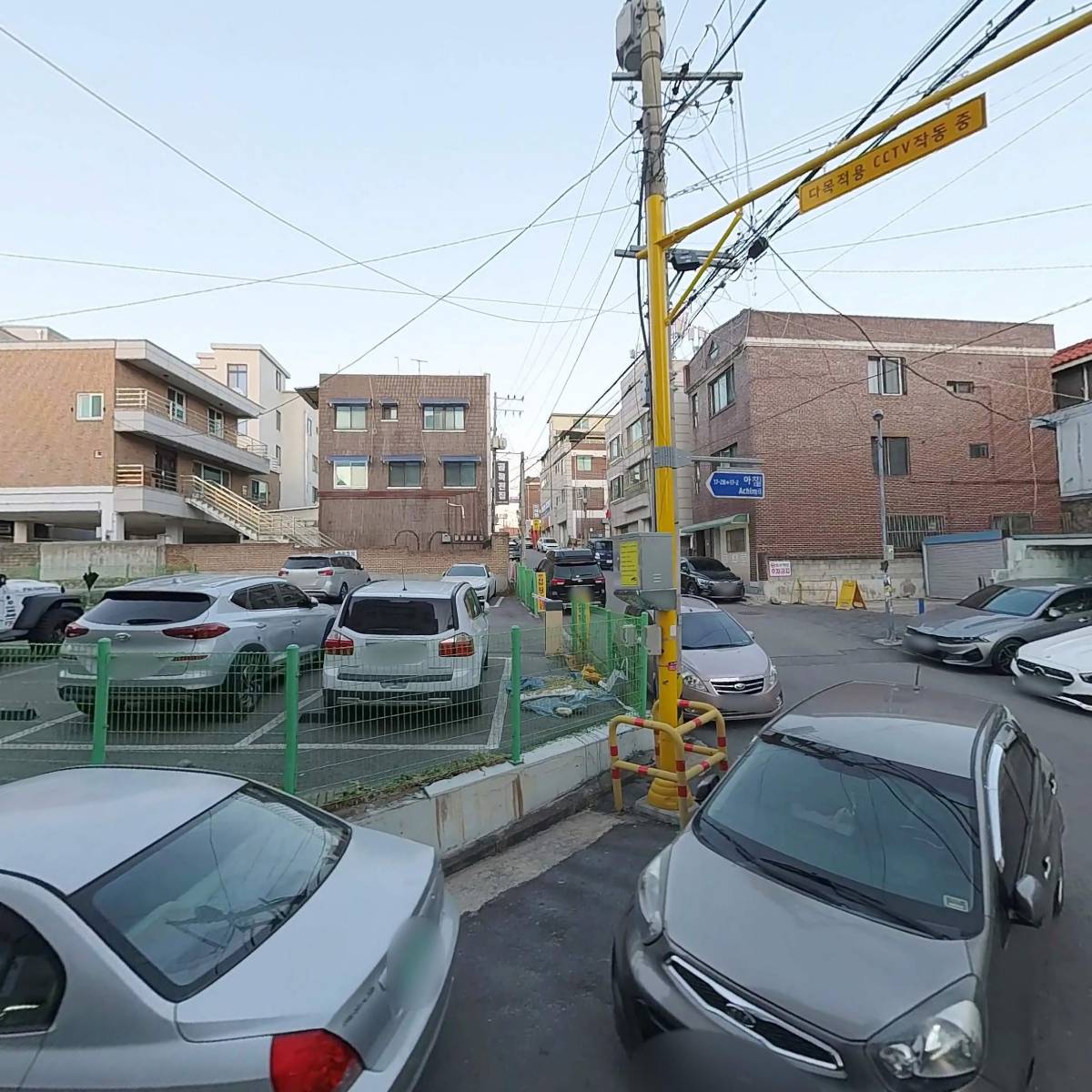 소양측량설계사