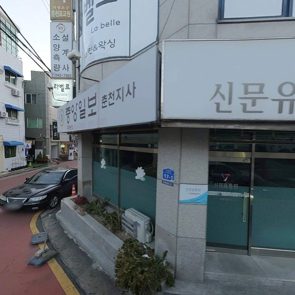 소양측량설계사_3