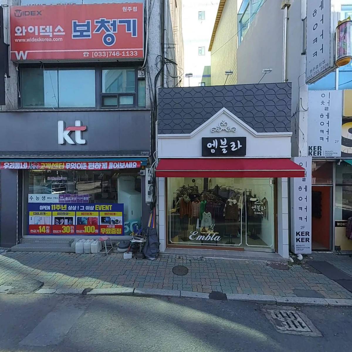 에뛰드하우스원주중앙점_3