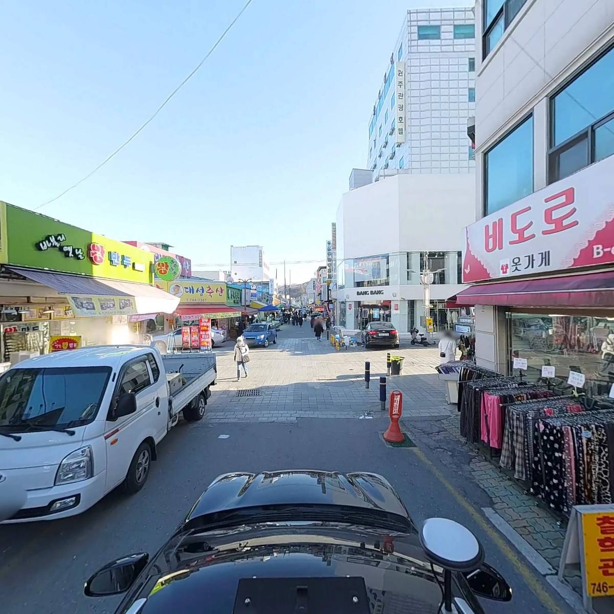 삼형상회_4