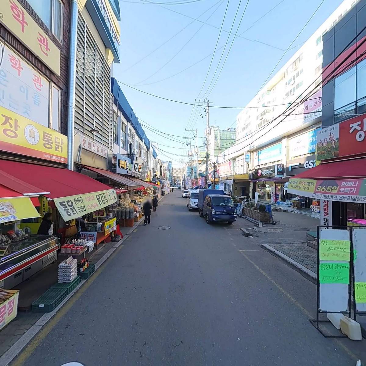 삼형상회_2