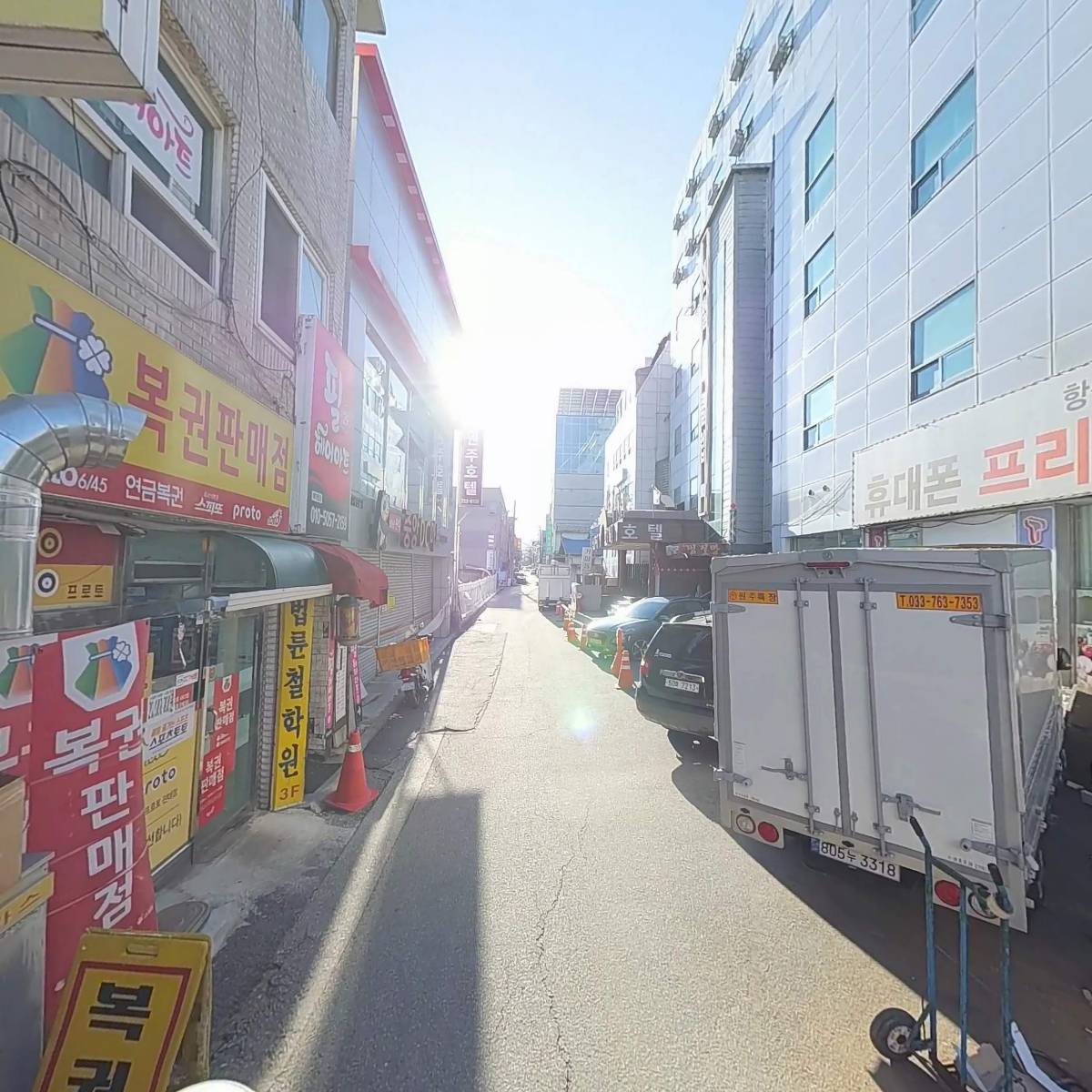최가네즉석두부_2