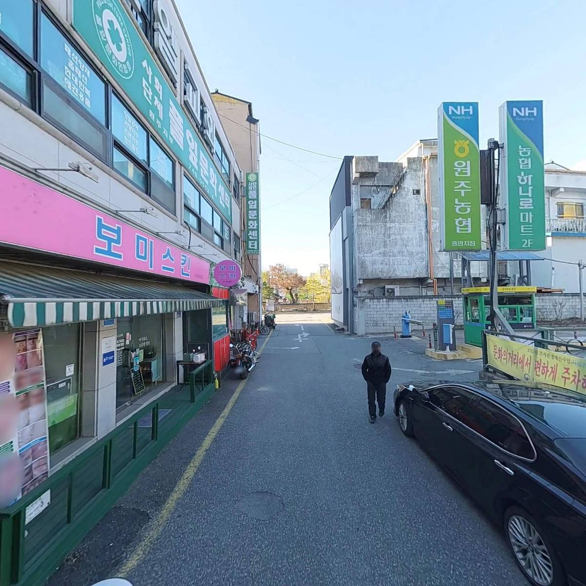 도움주간보호센터_2