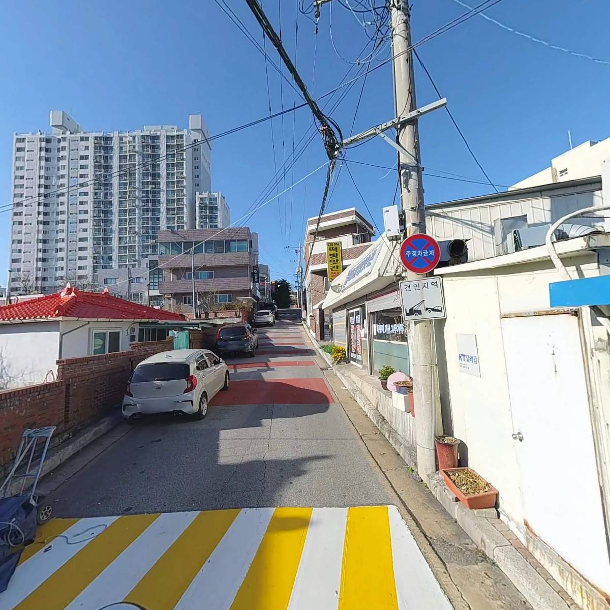 대원방앗간_2