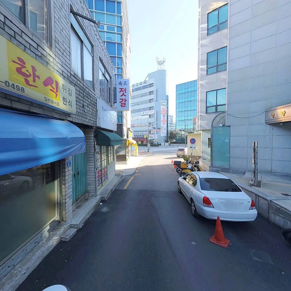 365보일러_2