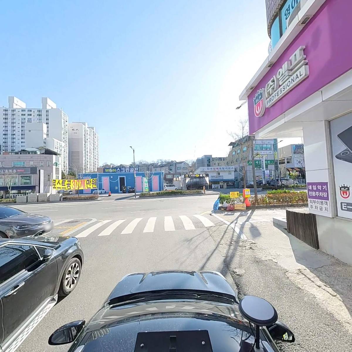 사단법인 한국경비협회 강원지방협회_4