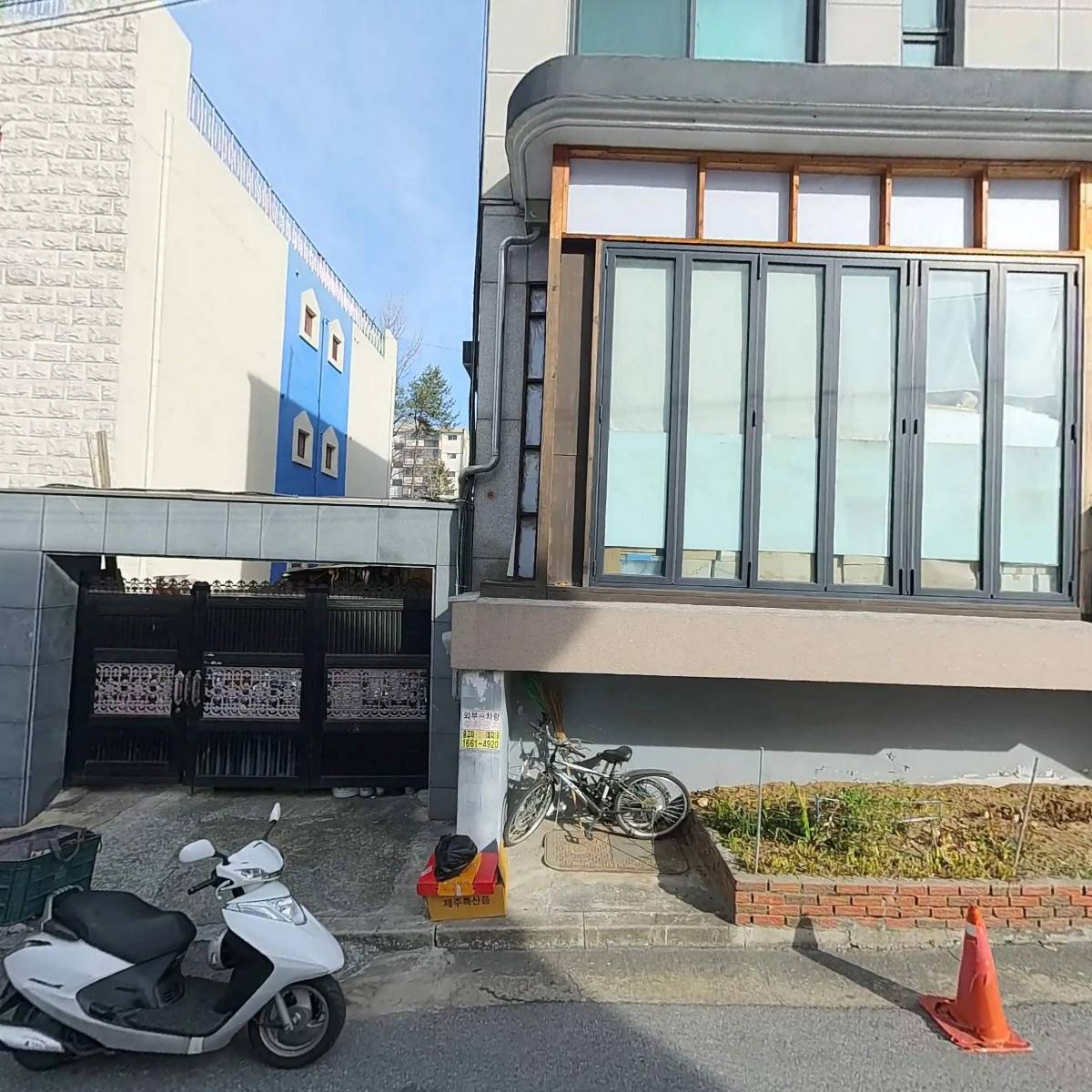 주식회사 위즈피플