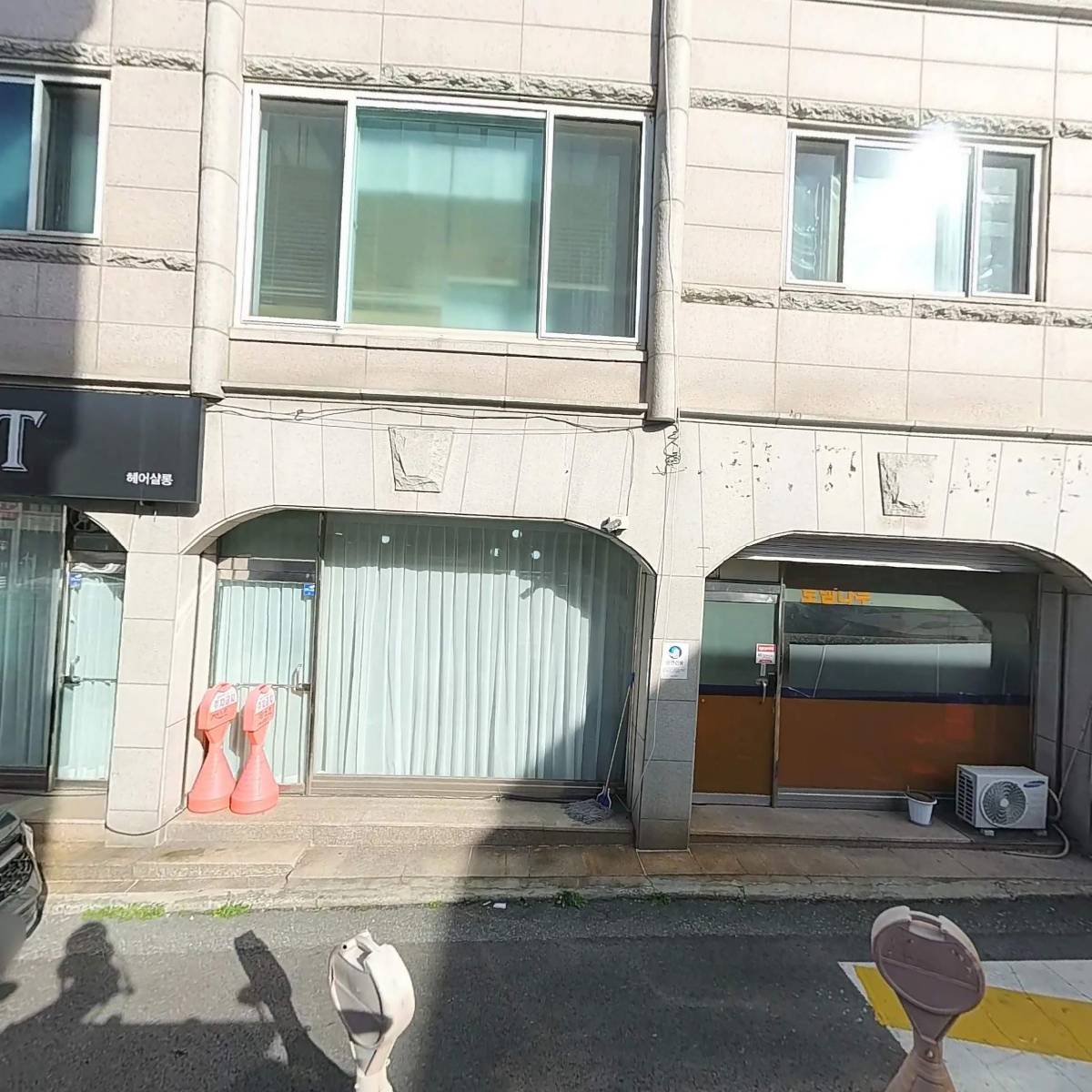 담연네일