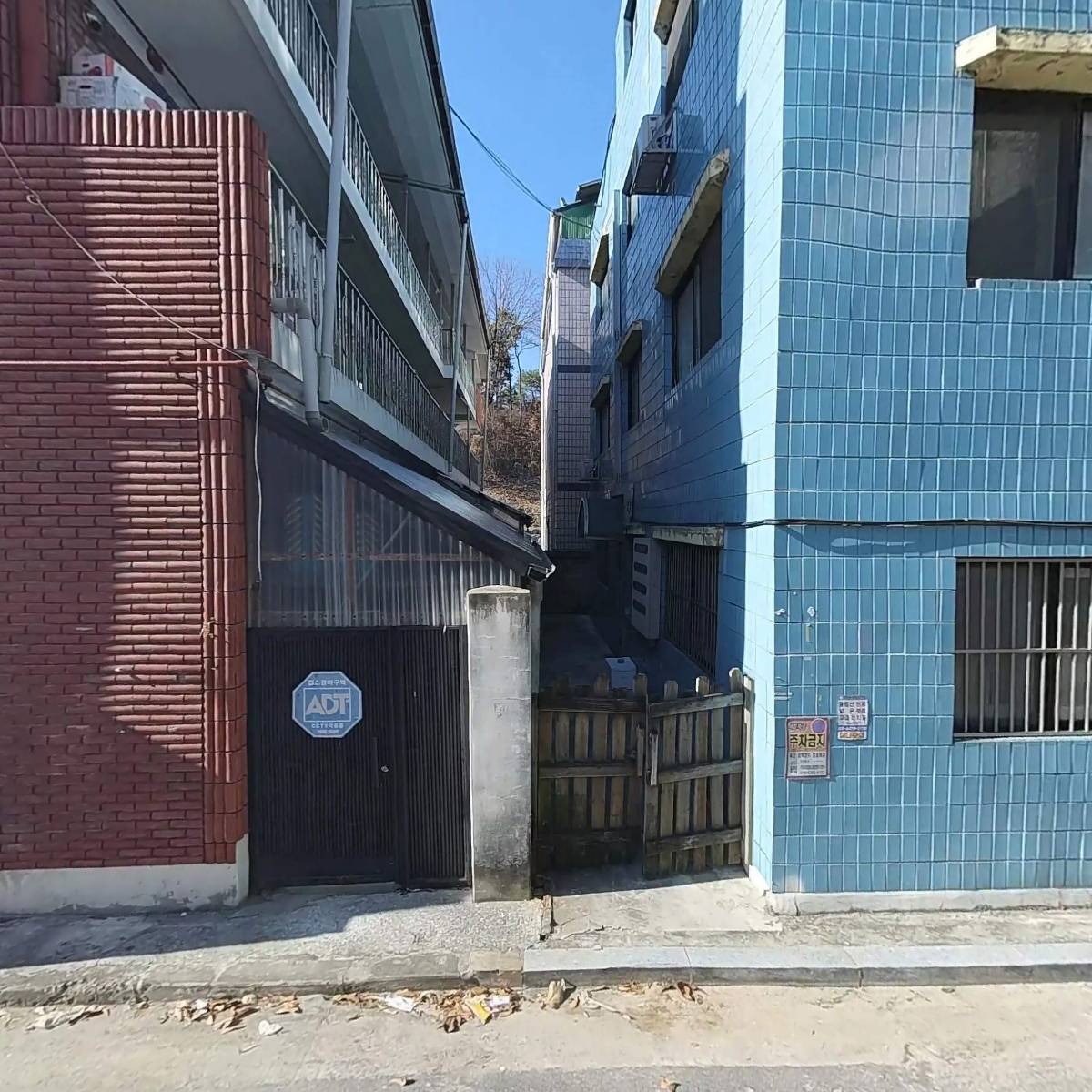 주식회사 지암_3