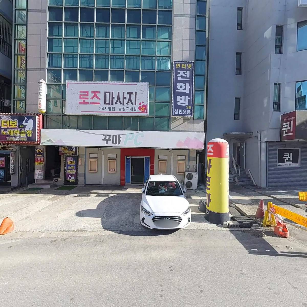 시한종합건설 주식회사_3