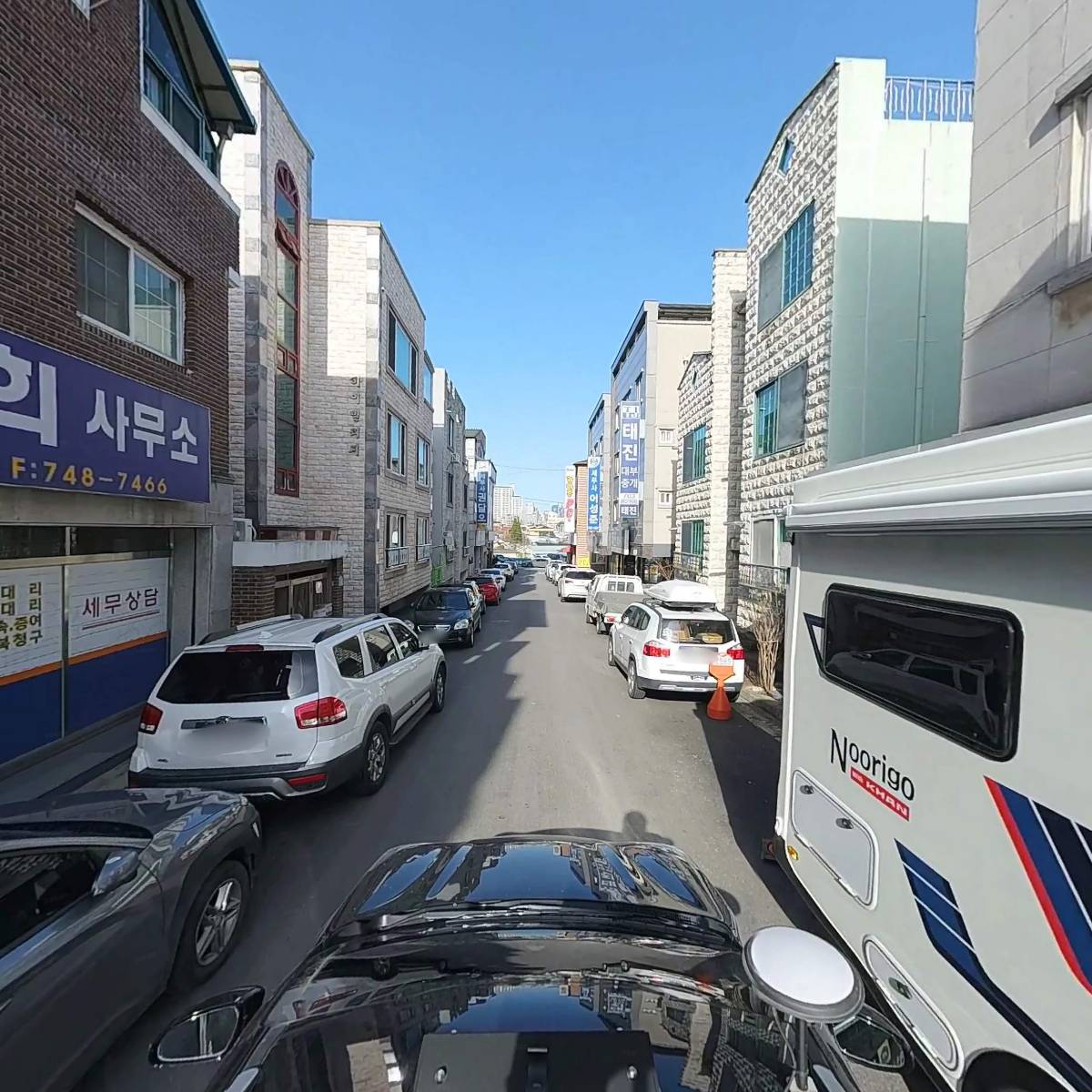 세무사한송희사무소_4