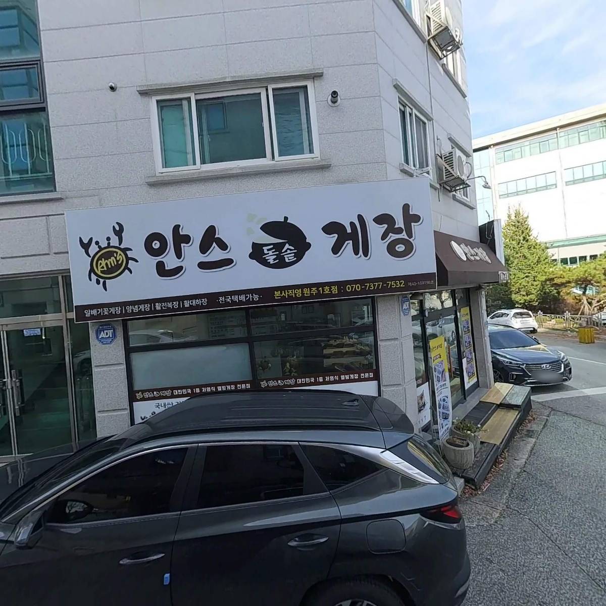 카페여행_3