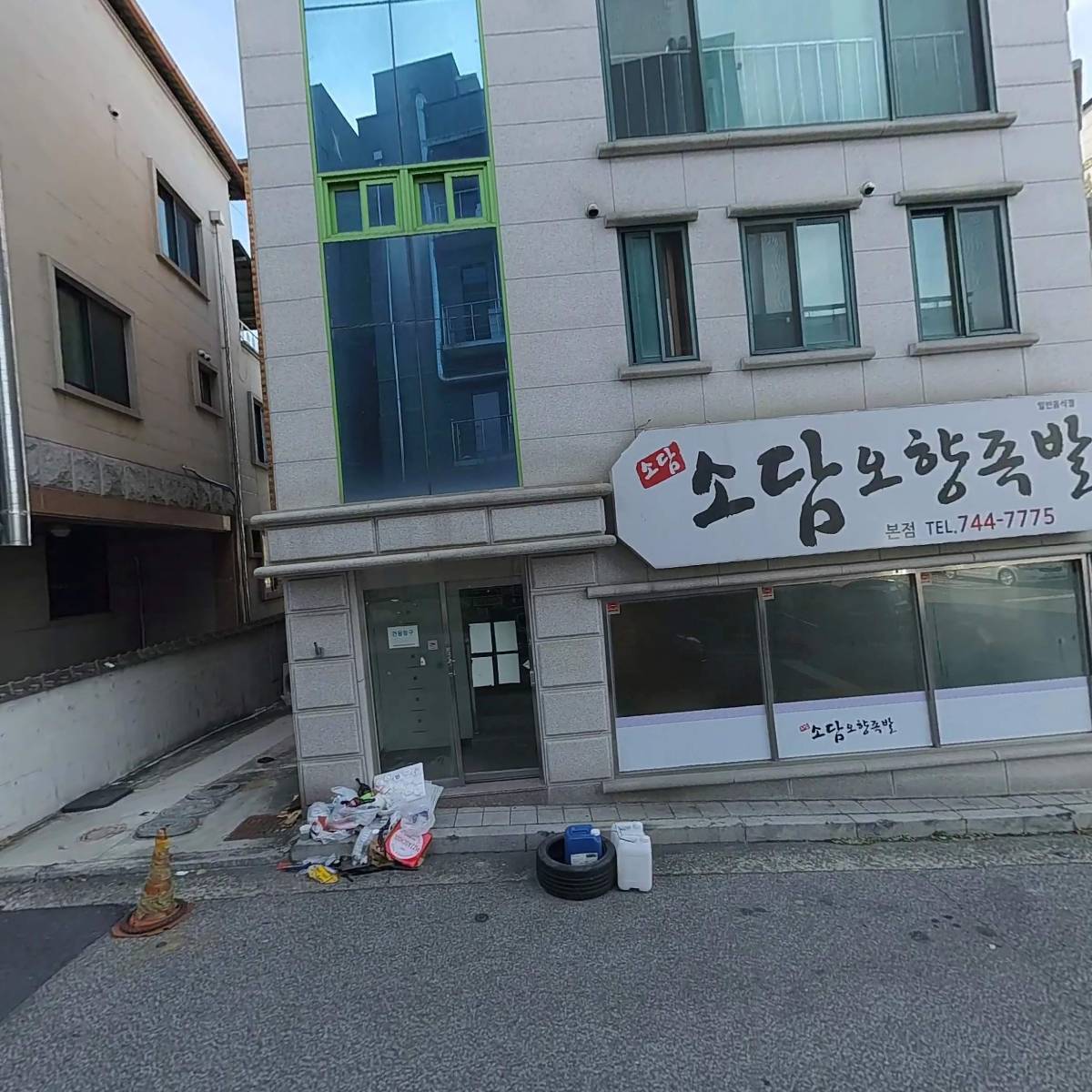 놀이터 홀덤카페_3