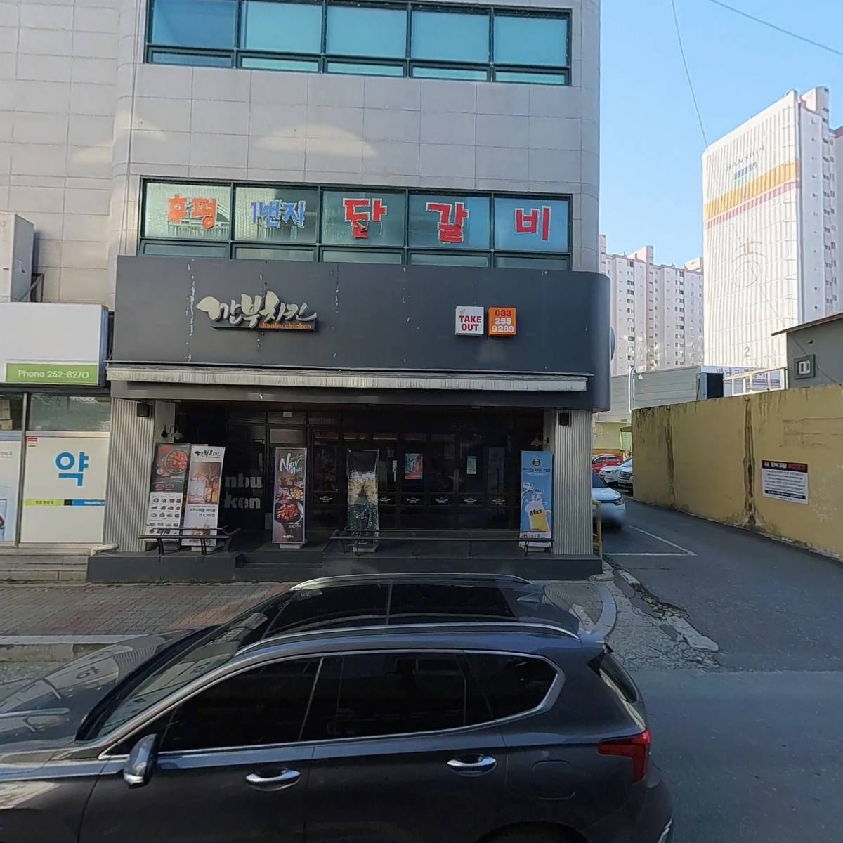 희망나무심리상담센터_3