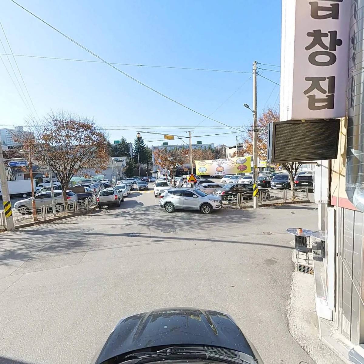 따봉한우곱창후평점_4