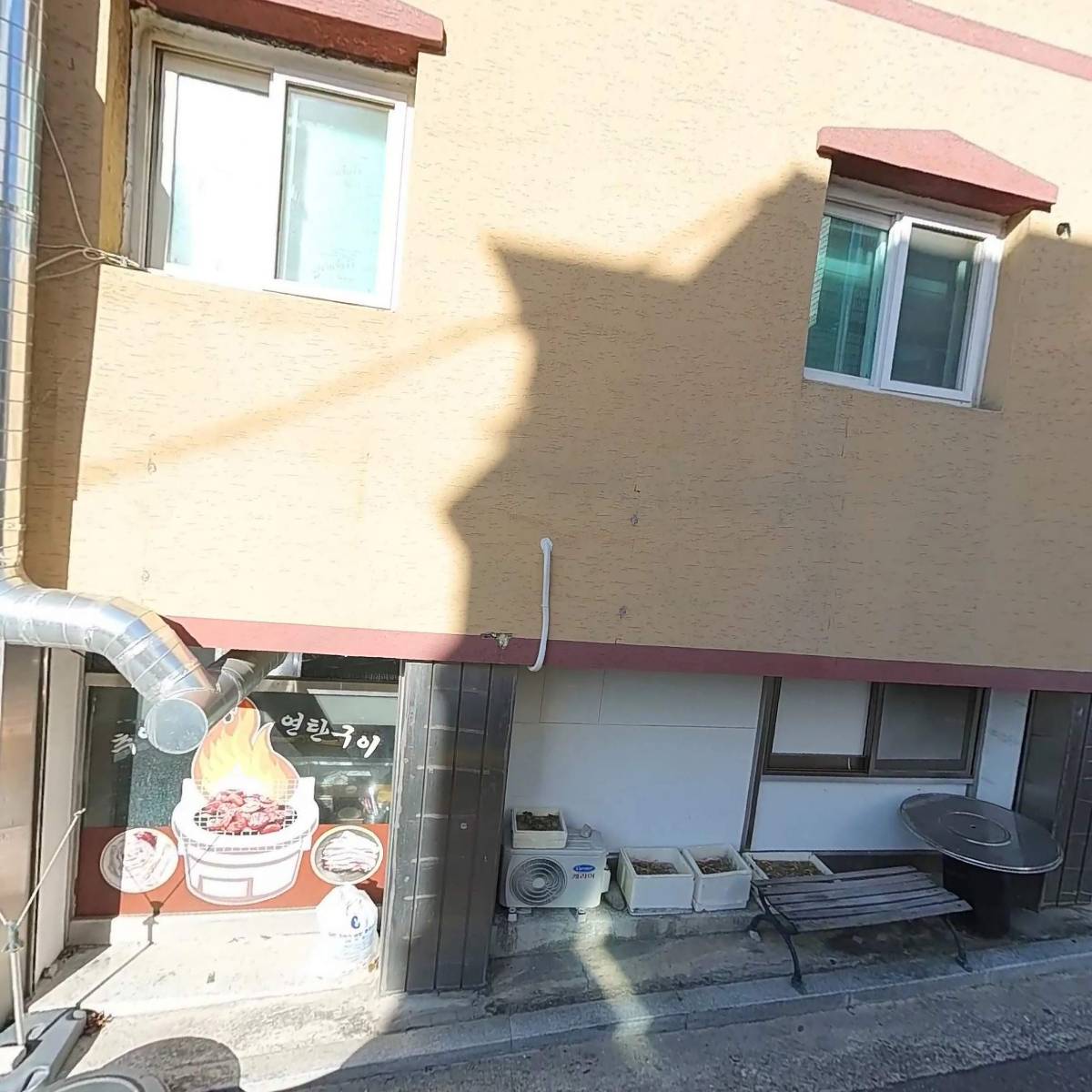 따봉한우곱창후평점