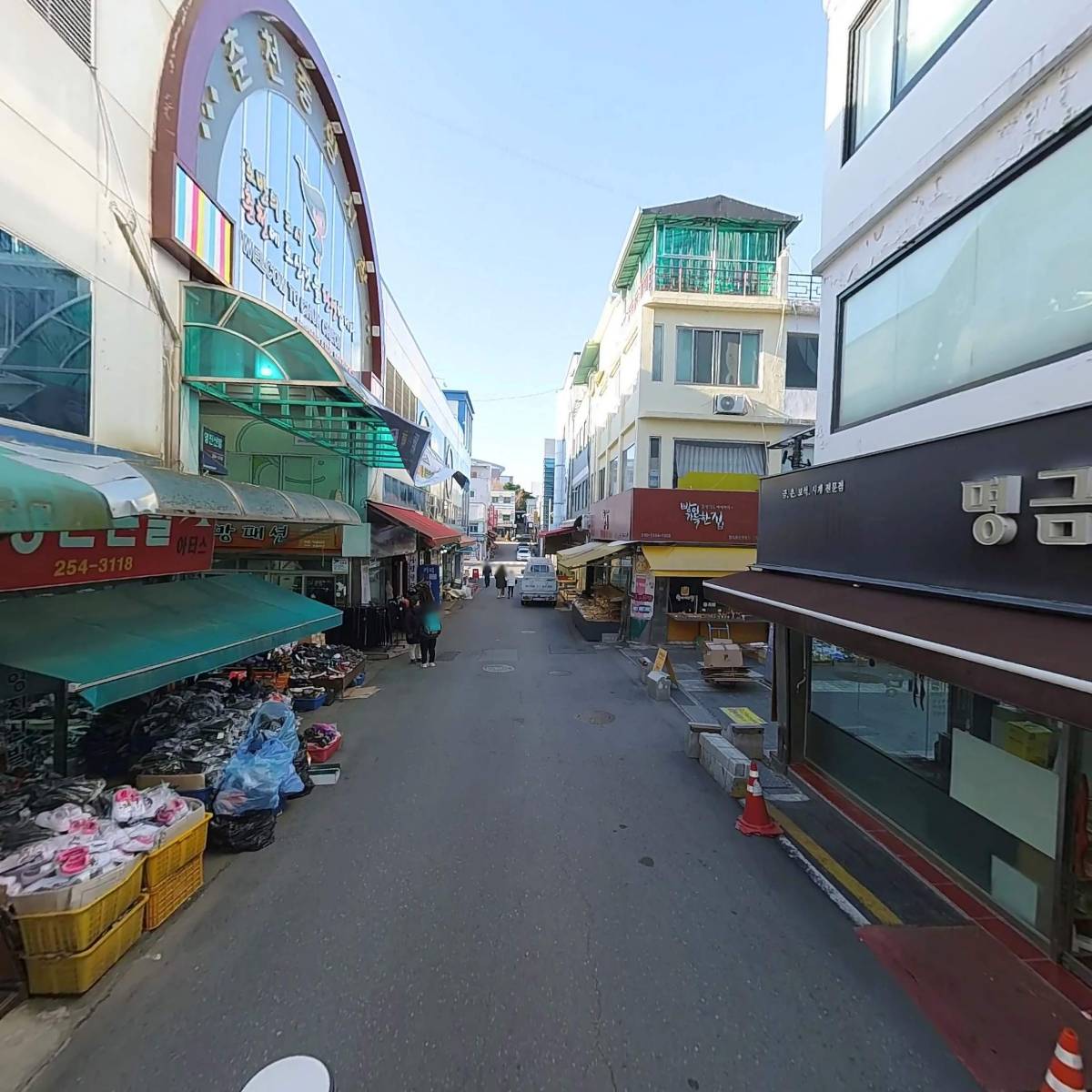 세기상사_2