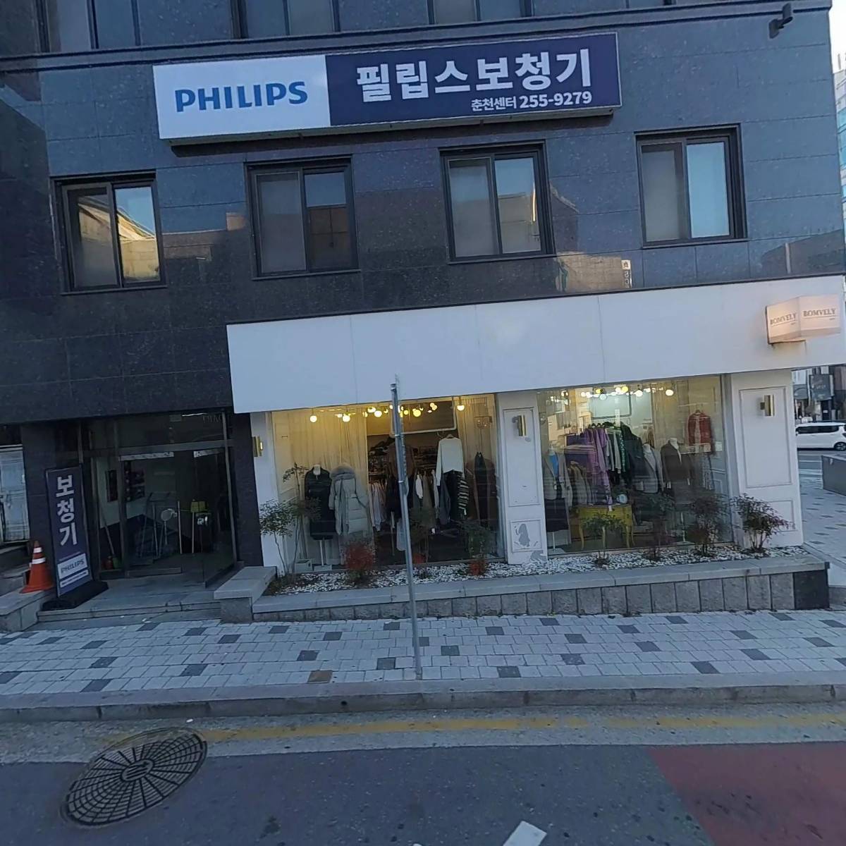 건축사사무소아뜰리에나인