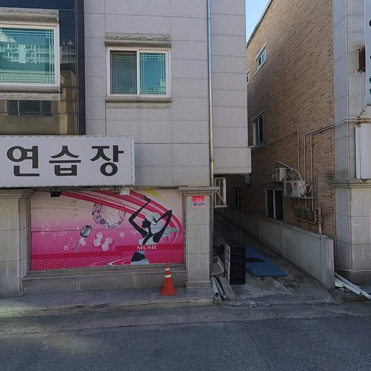 심리상담센터 아낌